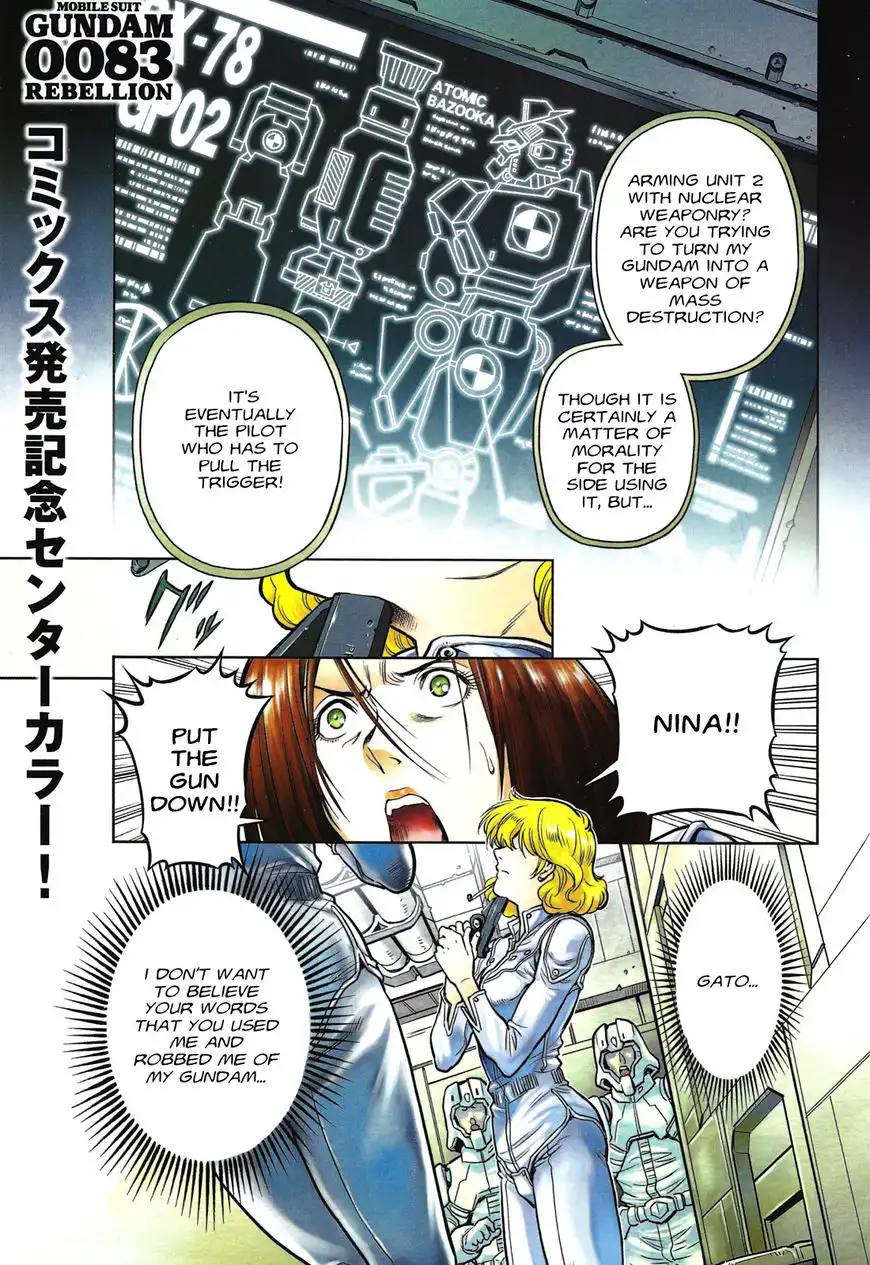 Kidou Senshi Gundam 0083 Rebellion Chapter 43 2